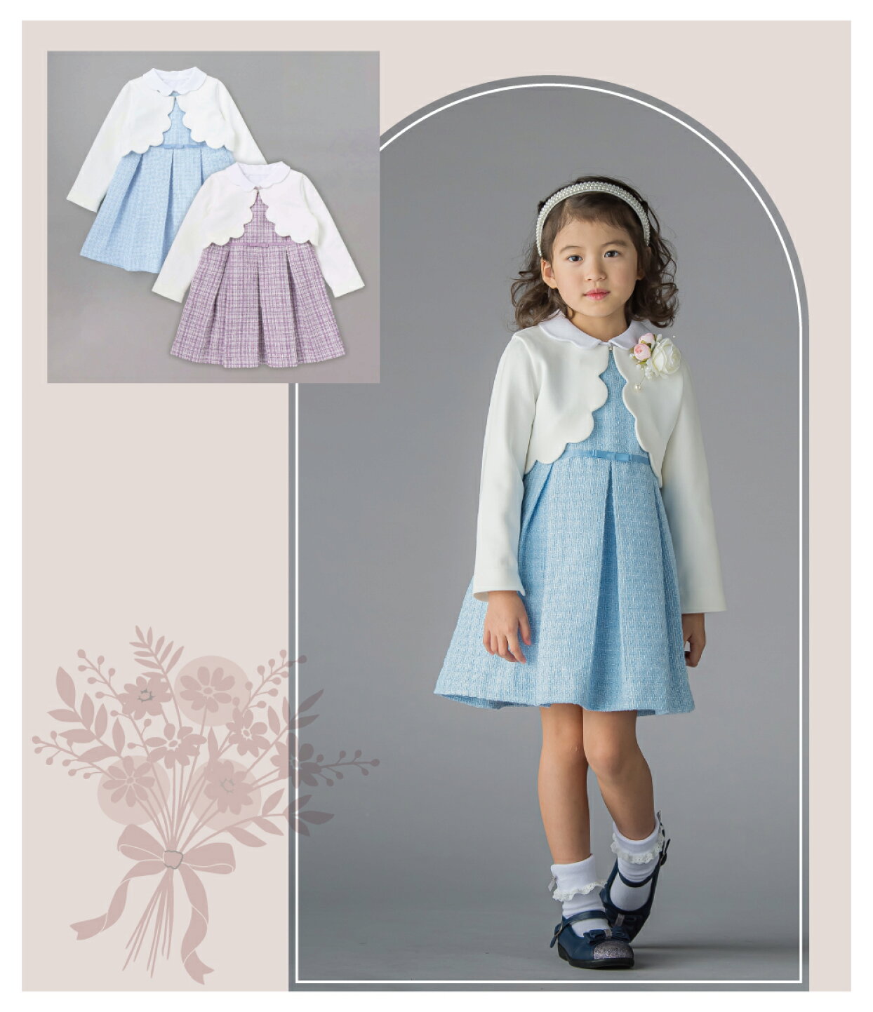 楽天市場 | BEBE 公式 楽天市場店 - 【2026 】BeBe Petits Pois Vert 