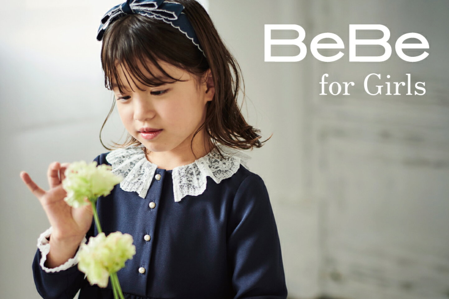 楽天市場 | BEBE 公式 楽天市場店 - 【2026】 BeBe(ベベ)の入卒服 