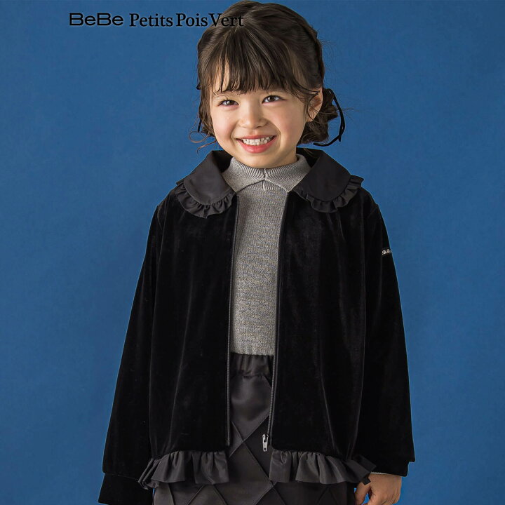 楽天市場】【決算SALE65％OFF】BeBe Petits Pois Vert ベロア＋タフタ 