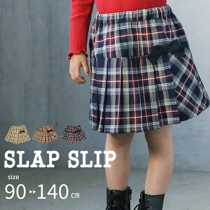 yzzSLAP SLIPyz{t `FbN v[cXJp (90~140cm) XbvXbv q LbY ʉ ʊw fC[g JWA C IV 킢  { 