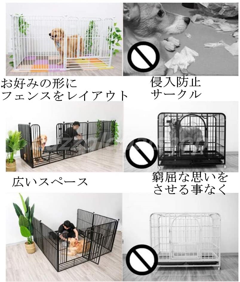 楽天市場】ペットサークル スチール製 ペットフェンス 犬ゲージ ドア