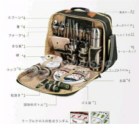 品質保証☆便利☆多人食器セット　37セット キャンプ　ピクニック　一式食器バッグ　携帯用多機能　保温バッグ