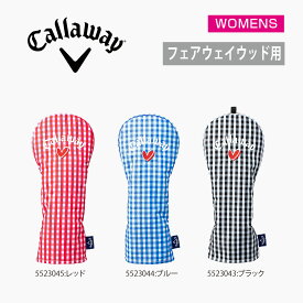 【Callaway Golf　キャロウェイゴルフ】_Love Callaway フェアウェイウッド用 ヘッドカバー_レディースモデル_2023年モデル