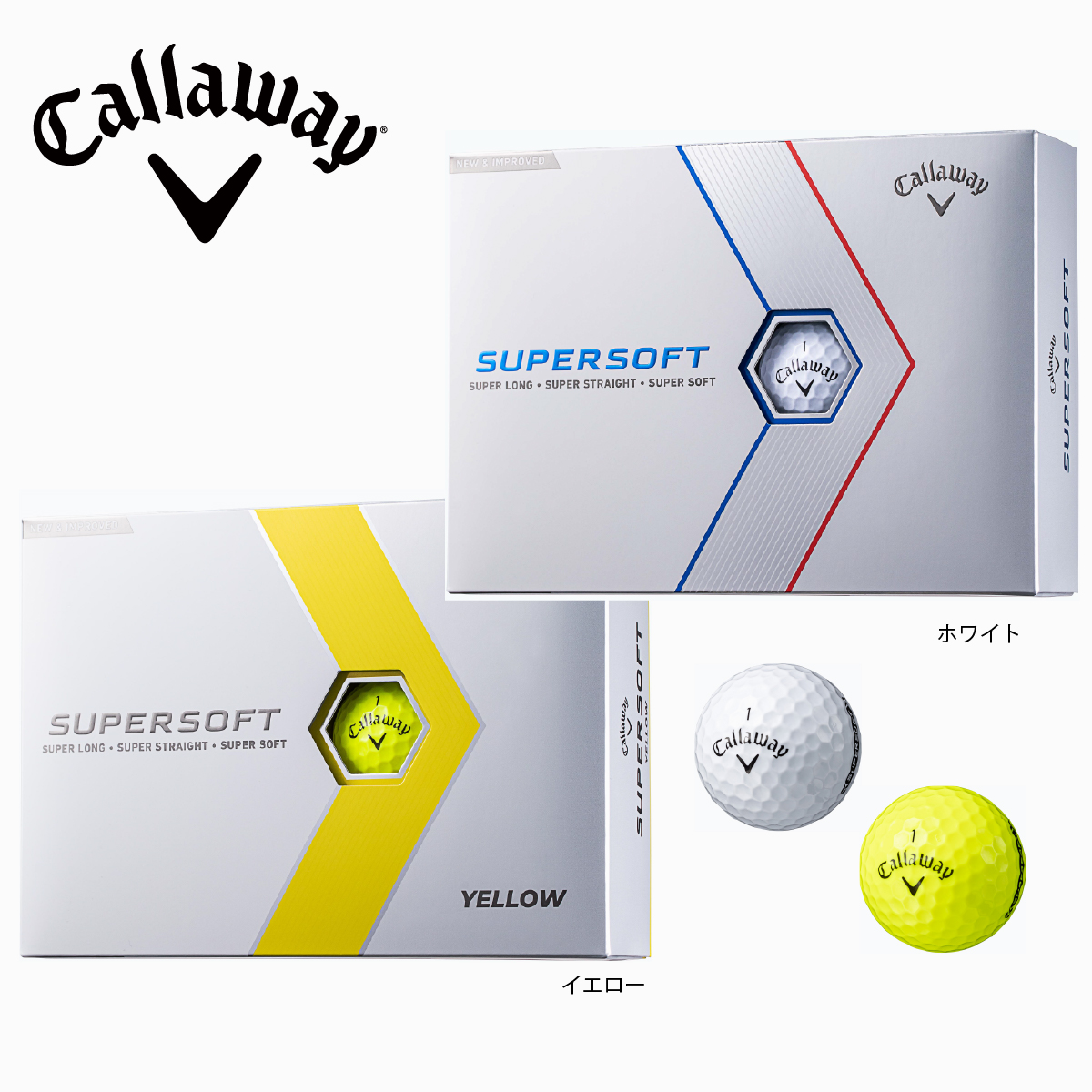 楽天市場】【Callaway Golf キャロウェイ ゴルフ】2023年モデルSUPER