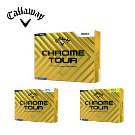 【Callaway Golf キャロウェイ ゴルフ】CHROM TOUR ゴルフボール 【2024年モデル】1ダース12個入り_ボールカラー：ホワイト_トリプル・トラックホワイト_トリプル・トラックイエロー