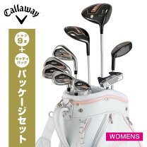 楽天市場】ping キャディバッグ（クラブ｜ゴルフ）：スポーツ 