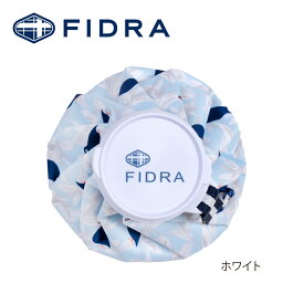 【FIDRA フィドラ】_ICE BAG アイスバッグ 氷嚢_FD5PGZ41_2023年モデル