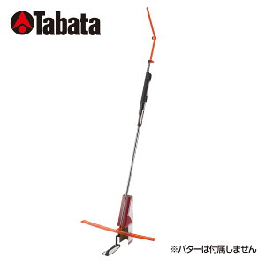 ^o^ St p^[K p^[}bg TS pbeBOXg[N GV-0194 qTABATAr VMYv|uZU\bhv̊