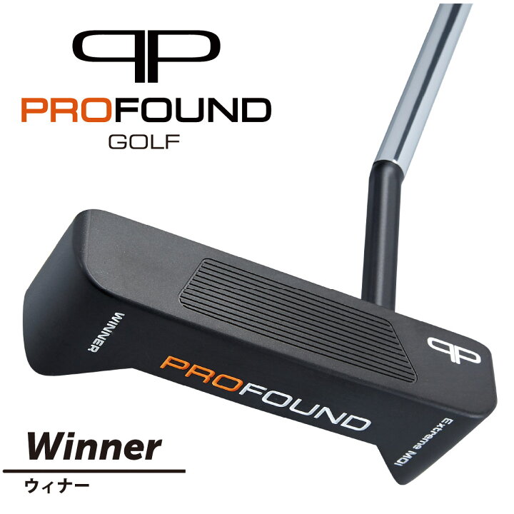 楽天市場】プロファウンド ゴルフ パター ウィナー WINNER 〈PROFOUND 