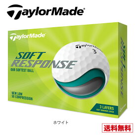 【送料無料】_【Taylormade テーラーメイド】_Soft Response　ソフトレスポンス_2022年モデル_ゴルフボール1ダース12球入り_ボールカラー：_ホワイト____