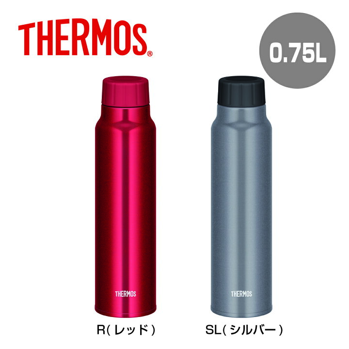 限定価格セール THERMOS サーモス 保冷炭酸飲料ボトル 750ml シルバー FJK-750