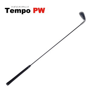 yXCOKiłĂjz St XCOK Tempo 7Tempo PW