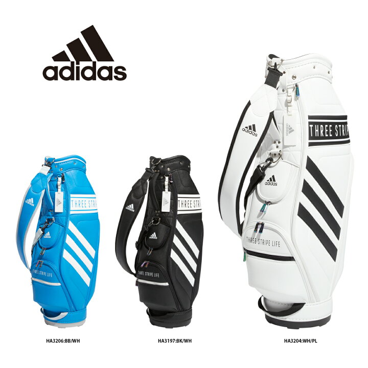 楽天市場 クリアランス Adidas アディダス キャディバッグ カートタイプ22年モデルii168 スリーストライプ キャディバッグレディースブランドのアイデンティティでもあるスリーストライプをサイドパネルにデザインしたバッグ Buzz Shopping 楽天市場店