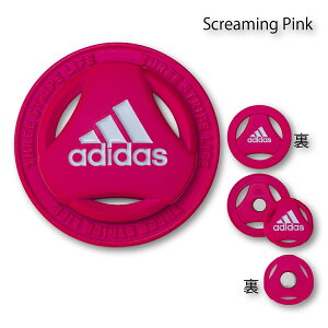 AfB_X St}[J[ ADM-916 qadidasr jZbNXf