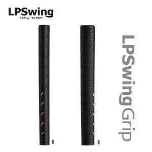 Gs[XCO St XCOK Obv GRIP qLPSWINGr yKObY/A萫AXCOzgcvR[`ďCK