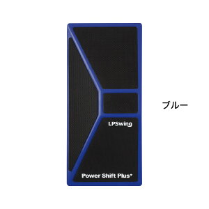 Gs[XCO St XCOK p[Vtg vX+ Power Shift Plus+qLPSWINGr yKObY/A萫AXCOzgcvR[`ďCK