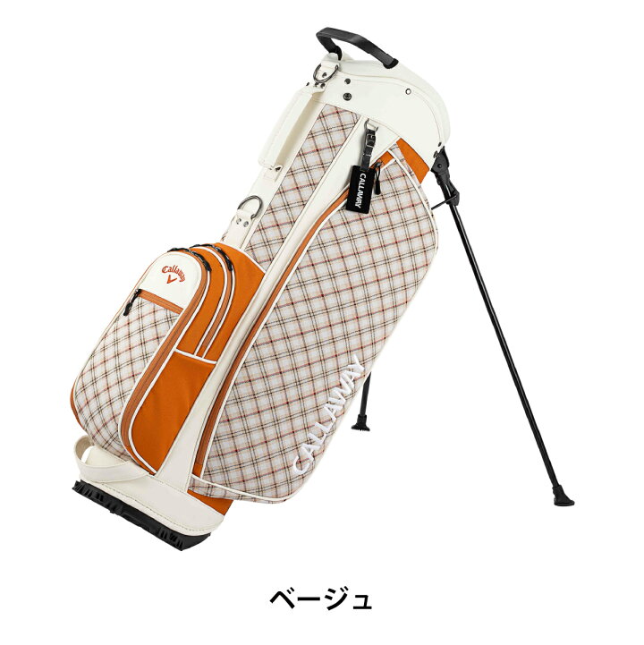 楽天市場】キャロウェイゴルフ キャディバッグ スタンドタイプ SPL-2 