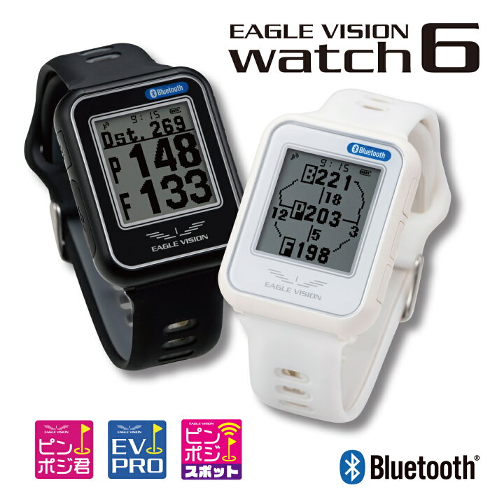 楽天市場】イーグルビジョン GPS ゴルフナビ ウォッチ6 watch6 EV-236  