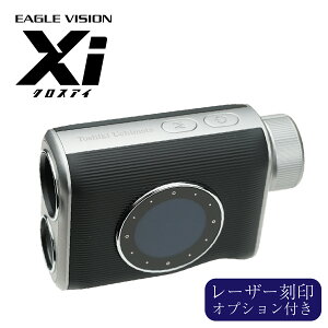 y[U[l[tzC[OrW GPS Stir NXAC Xi EV-490 qEAGLE VISIONr 2025Nf jZbNXf nfB^Cv [U[t
