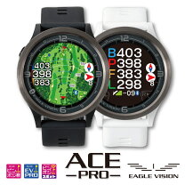 楽天市場】eagle vision イーグルビジョン ev－027clの通販 