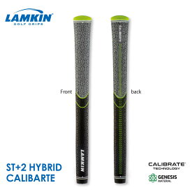【LAMKIN ラムキン】ST+2 Hybrid Calibratec エスティプラス2キャリブレートハイブリッド【101927】