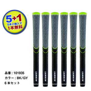 L XEBO Obv Grip SWING GXeB[nCubhLu[g ST HYBRID Calibrate y101935(BK/GY)z qLAMKINr