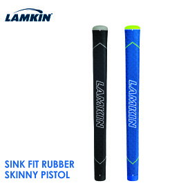 【LAMKIN ラムキン】SINK FIT RUBBER Skinny Pistolシンク フィット ラバー スキニー ピストル101492(BK/SIL) 101493(BL/GN)【Grip Putter パターグリップ 】