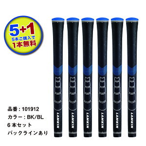 �����L�� �X�E�B���O �O���b�v Grip SWING �\�i�[ SONAR �y101912:BK/BL�z �qLAMKIN�r �o�b�N���C������
