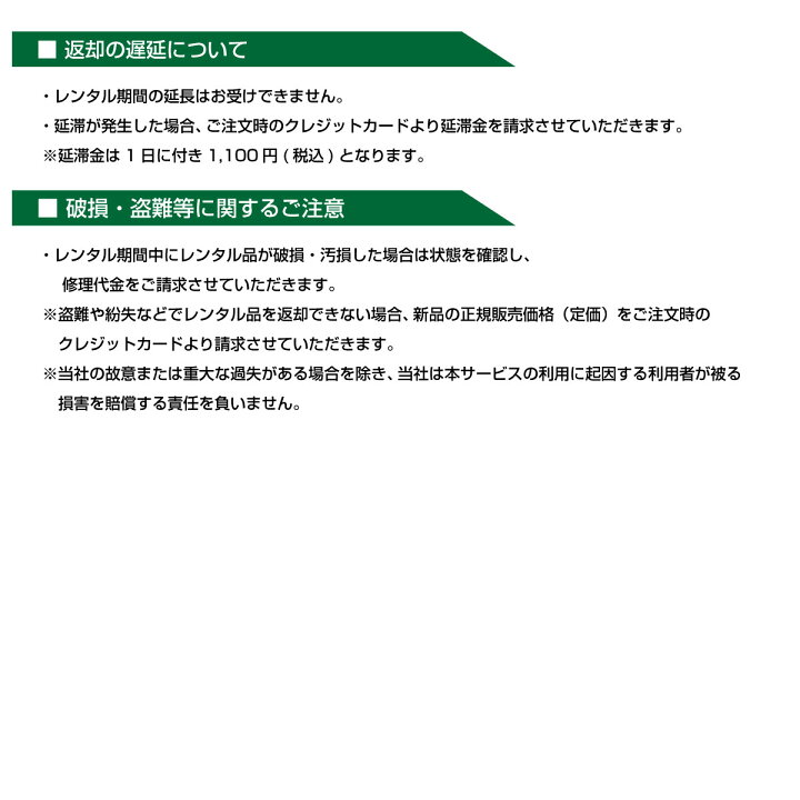 楽天市場 レンタル 女性向けゴルフセット キャロウェイ Solaire ソレイユ キャディーバッグ クラブ8本 ウィメンズ ゴルフ場直送 返却ok Buzz Shopping 楽天市場店