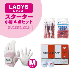 yX^[^[4_Zbgz y͂܂ꂾOK!Zbgz St Ehpi O[u1E{[1_[XEeB[2(EbhEACApj fB[Xf