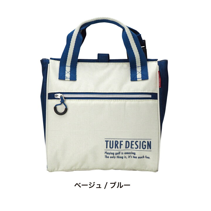 楽天市場】TURF DESIGN ターフデザインCooler Bag クーラーバッグTDCLB-1870 : BUZZ SHOPPING 楽天市場店