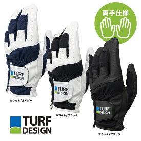 TURF DESIGN ターフ デザイン_両手用 ゴルフ グローブ メンズ用_TDGL-2170_