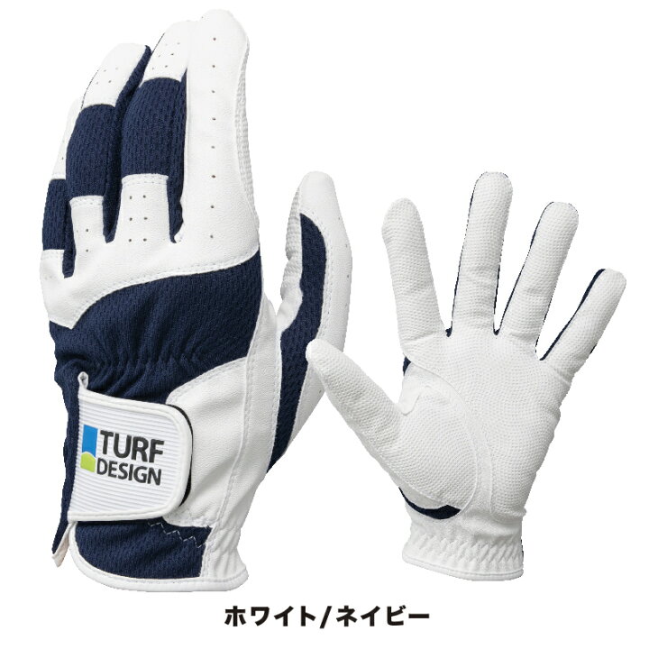 楽天市場】TURF DESIGN ターフ デザイン両手用 ゴルフ グローブ メンズ用TDGL-2170 : BUZZ SHOPPING 楽天市場店 楽天市場】TURF DESIGN ターフ デザイン両手用 ゴルフ グローブ メンズ用TDGL-2170 : BUZZ SHOPPING 楽天市場店