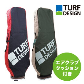 TURF DESIGN ターフデザインTravel Cover トラベルカバーTDTC-2278