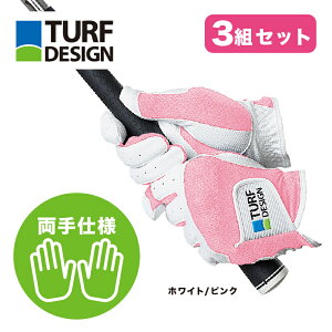 ^[tfUC St O[u p TDGL-2170L qTURF DESIGNr fB[Xf