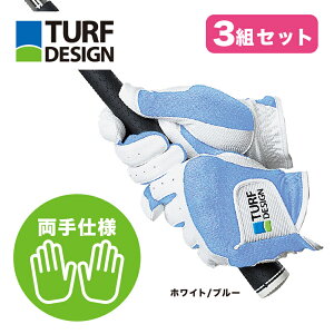 ^[tfUC St O[u p TDGL-2170L qTURF DESIGNr fB[Xf