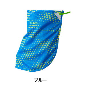 ターフデザイン ネックマスク フェイスマスク TDNM-1970 〈TURF DESIGN〉