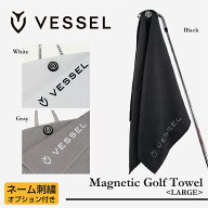 【ネーム刺繍】【当店在庫品】ベゼル ゴルフタオル マグネティックゴルフタオル 2023 Magnetic Golf Towe…