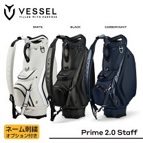 楽天市場】vessel キャディ バッグ（口径サイズ（キャディバッグ）10型 