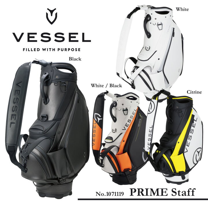 Vessel Prime Staff Bag