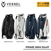 楽天市場】vessel prime staffの通販