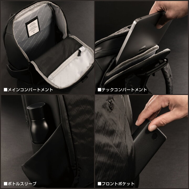 楽天市場】ベゼル リュック バックパック 通勤 オフィスバッグ 