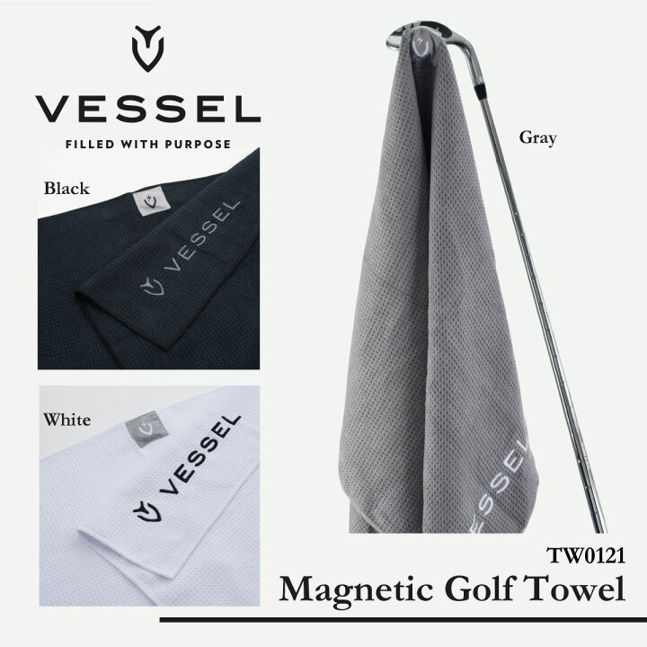 楽天市場 Vessel ベゼル Magnetic Golf Towelマグネティックゴルフタオル ゴルフタオル Tw121 Buzz Shopping 楽天市場店