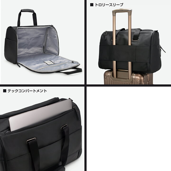 楽天市場】ベゼル ダッフルバッグ ボストンバッグ シグネチャー2.0 