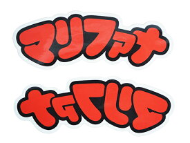楽天市場 ガンジャ ホビー の通販