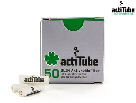 ACTITUBE SLIM アクティチューブ フィルタースリム 活性炭 50個