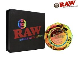 RAW RAINBOW GLASS ASHTRAY ロウ レインボーガラス アッシュトレイ 灰皿