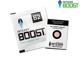 INTEGRA BOOST インテグラブースト 62％湿度調整剤 8g