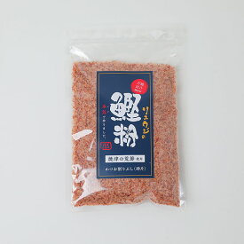 リュウジの鰹粉(単品) 料理研究家リュウジ 調味料 食品 バズレシピ 至高のレシピ 虚無レシピ YouTuber