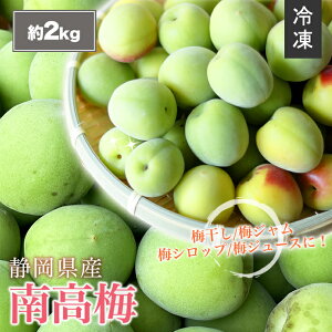 y Ⓚ zÉY  썂~  2kg TCYs  Yn _ƒ 2L ~ ~ W[Xp ~p É p  ƒp É ~ ~  E  ①